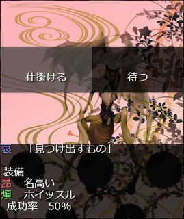 名称未設定-2.jpg