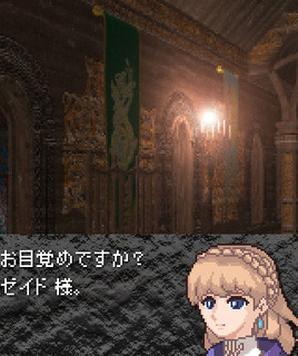 pv.jpg